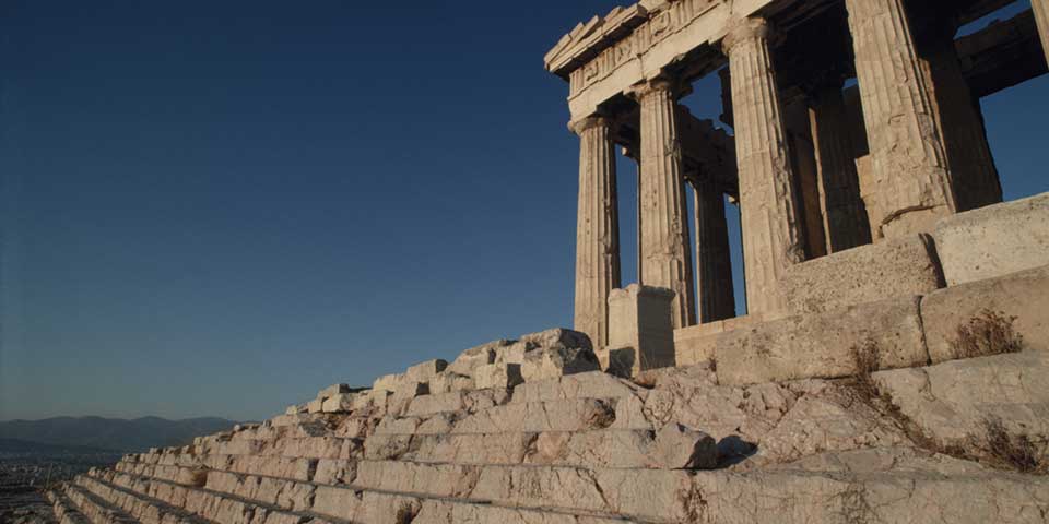 Beyond Athens